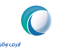 شركة المياه الوطنية