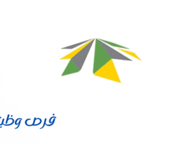 مركز الملك عبدالله للدراسات والبحوث البترولية