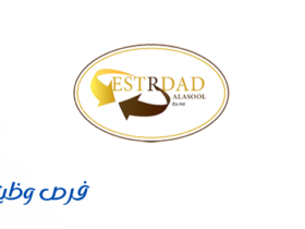 شركة استرداد الأصول