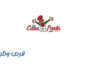 مطاعم كازا باستا