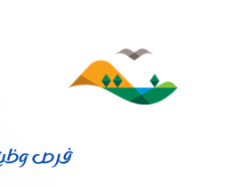 هيئة تطوير محمية الإمام عبدالعزيز الملكية