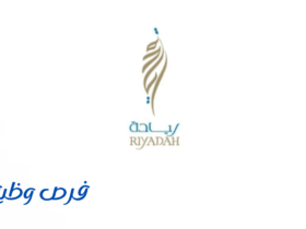 معهد ريادة