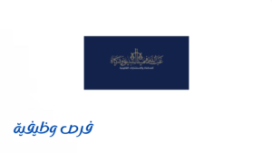 شركة عبدالله فهيد السبيعي للمحاماة