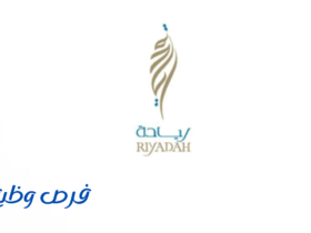 معهد ريادة عن دورات