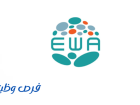 أكاديمية الطاقة والمياه