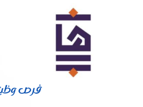 جمعية البرهان لخدمة السنة والقرآن
