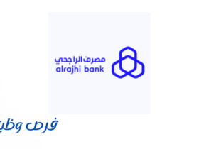 مصرف الراجحي