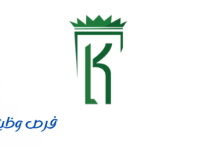 شركة الكابلي التجارية المحدودة