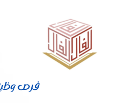 شركة الفال التعليمية