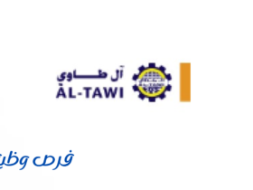 مؤسسة خالد مشرف أحمد طاوي للمقاولات