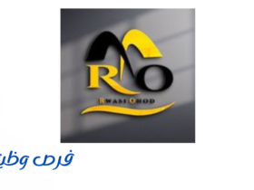 وكالة رواسي أحد للدعاية والاعلان