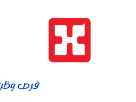 مجموعة الحبيب الطبية