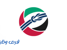 شركة موانئ دبي العالمية