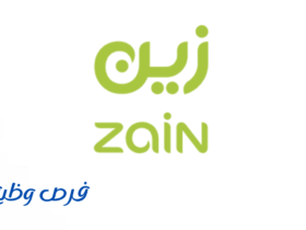 شركة زين السعودية