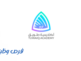 أكاديمية طويق