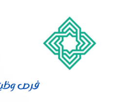 هيئة تنمية الصادرات السعودية