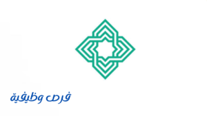 هيئة تنمية الصادرات السعودية