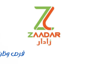 شركة زادار