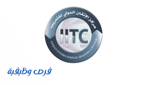 مركز إتقان للتدريب