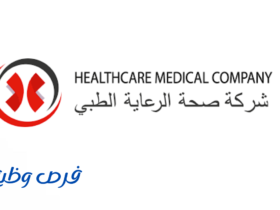 شركة صحة الرعاية الطبي