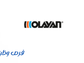مجموعة العليان