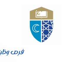 كليات الريان الأهلية