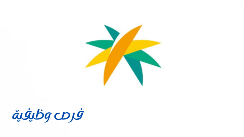 تحقق من عدم استغلال
