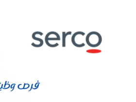 شركة سيركو العالمية لخدمات النقل والطيران