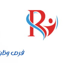 مجمع رايت الطبي