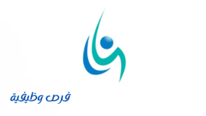 هيئة تنظيم المياه والكهرباء