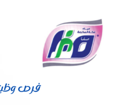 شركة مياه مكة المكرمة (صفا)