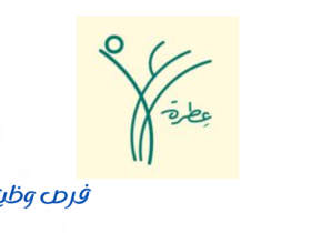 عطرة كافية