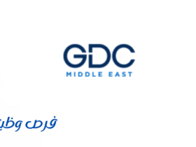 الشركة السعودية لتهيئة وصيانة الطائرات