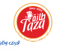 مطاعم بروست طازة