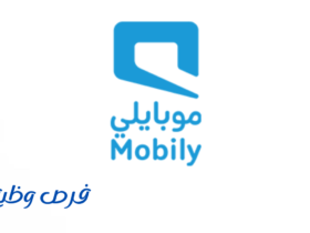 شركة موبايلي