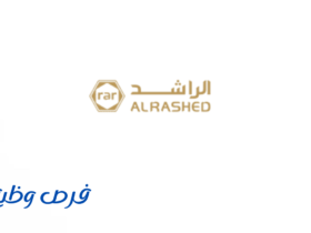 مجموعة شركات راشد الراشد