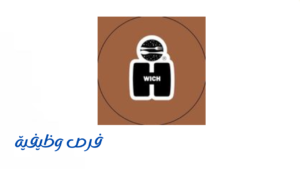 لاونج اتش ويتش