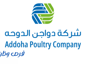 شركة دواجن الدوحه