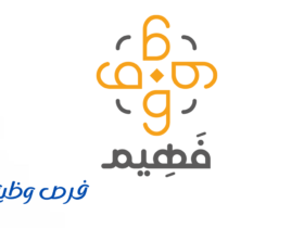 منصة فهيم التعليمية