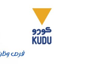 مطاعم كودو