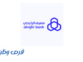 مصرف الراجحي