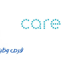 الشركة الوطنية للرعاية الطبية