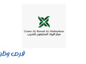 أكاديمية SaveFast للتدريب