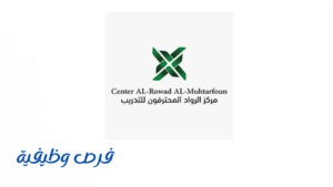 أكاديمية SaveFast للتدريب