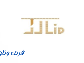 شركة مجموعة الاتحاد والتكافل للاستثمار