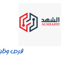 متجر الشهد للإتصالات