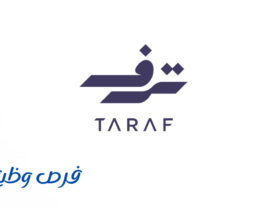 شركة ترف للتطوير والاستثمار العقاري