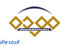 شركة مجموعة مودة العالمية لخدمات الفنادق والعمرة