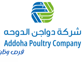 شركة دواجن الدوحه