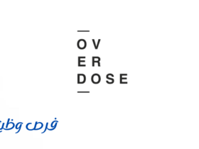 أوفر دوز كوفي